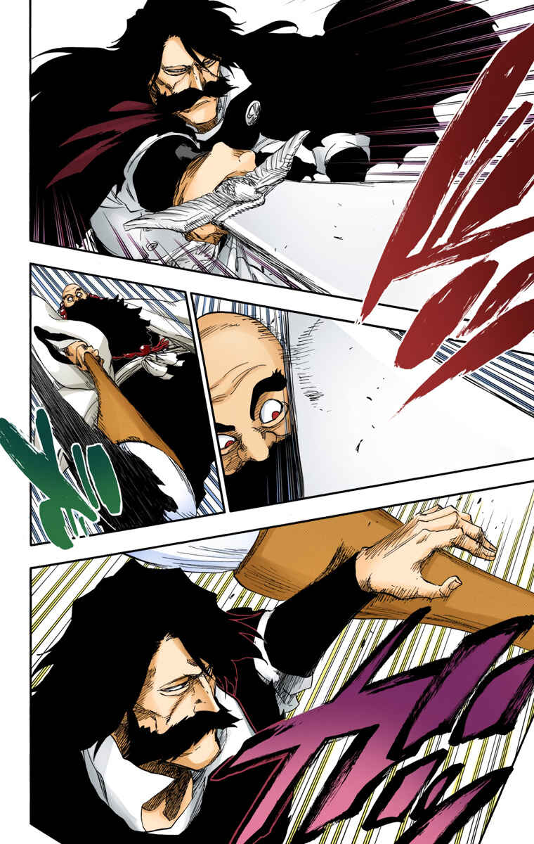 Bleach (Official Colored) Chapter 606 - Page 13