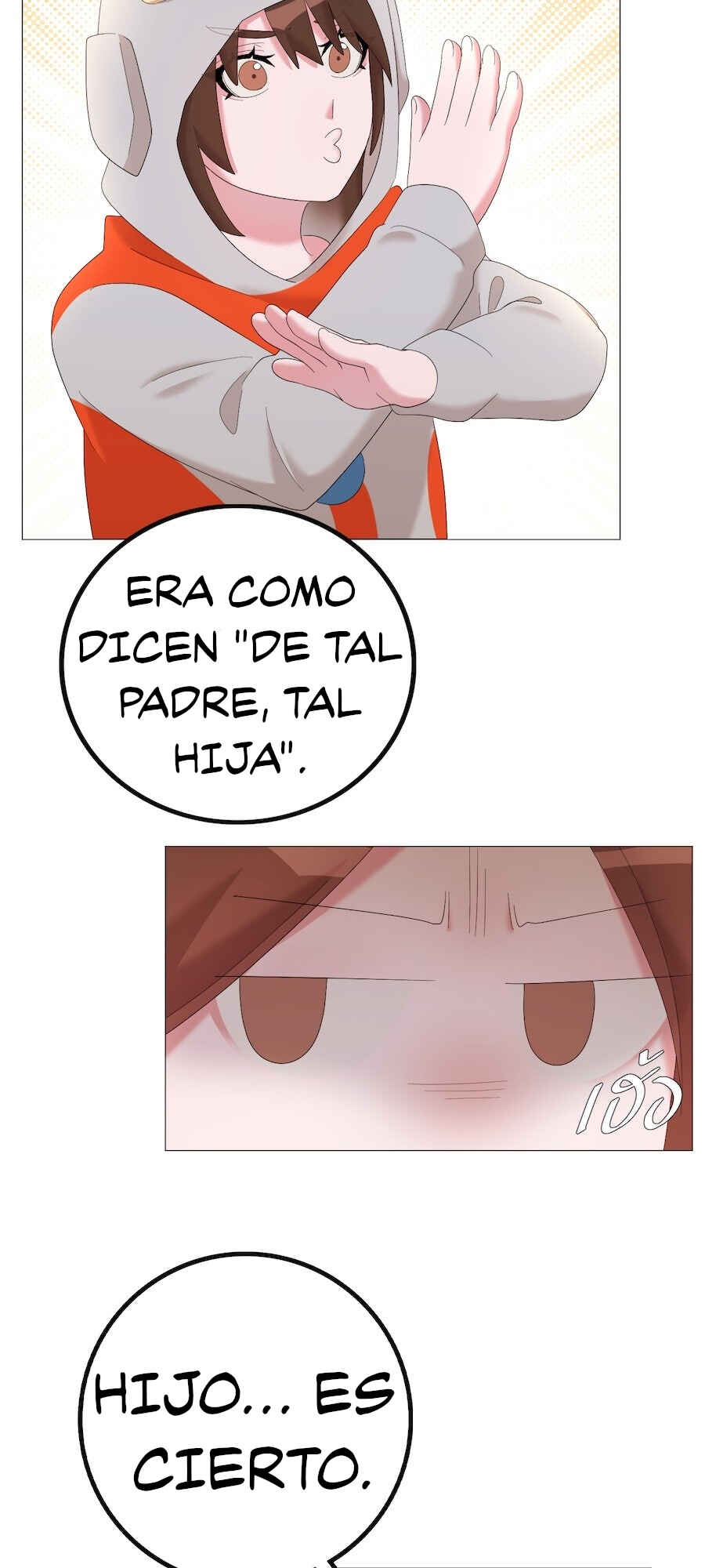 Mị̀ xyāk ca h̄̀āng rạk Chapter 55 - Page 17