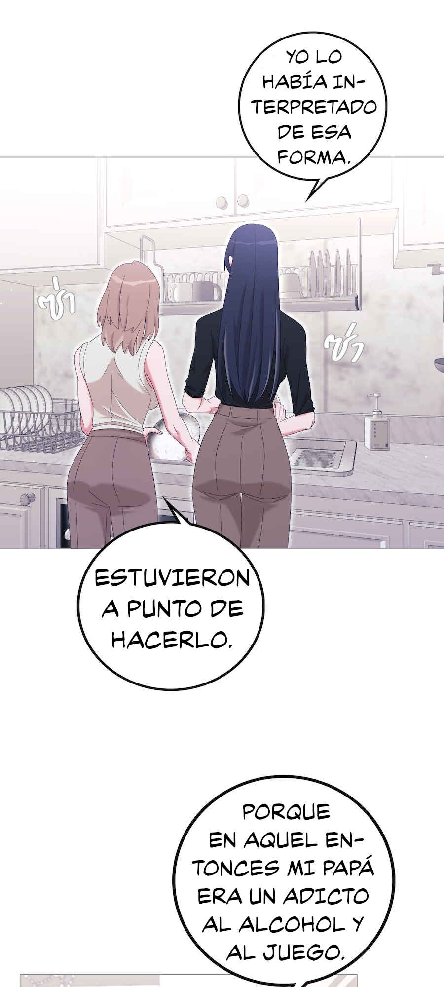 Mị̀ xyāk ca h̄̀āng rạk Chapter 55 - Page 2