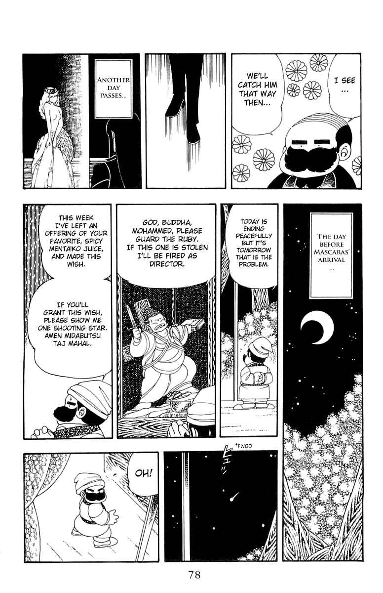 Patalliro! Chapter 22 - Page 14