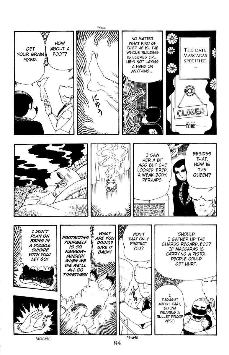 Patalliro! Chapter 22 - Page 20