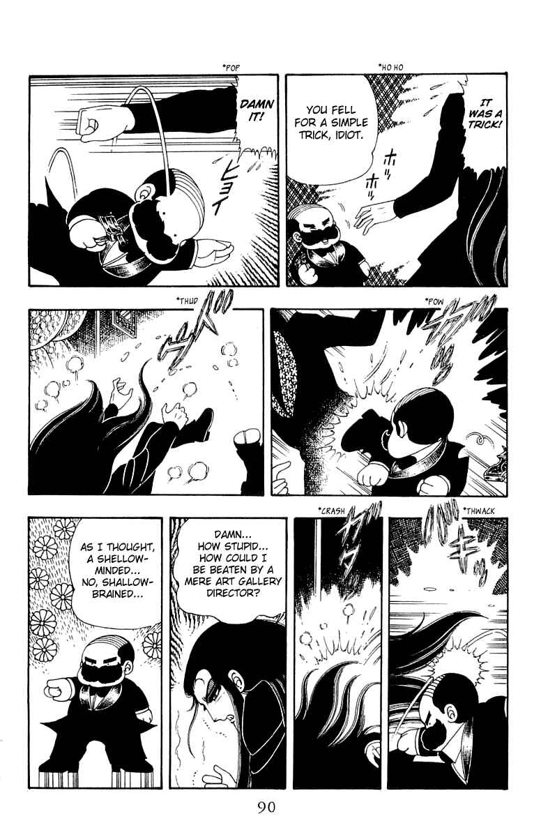 Patalliro! Chapter 22 - Page 26