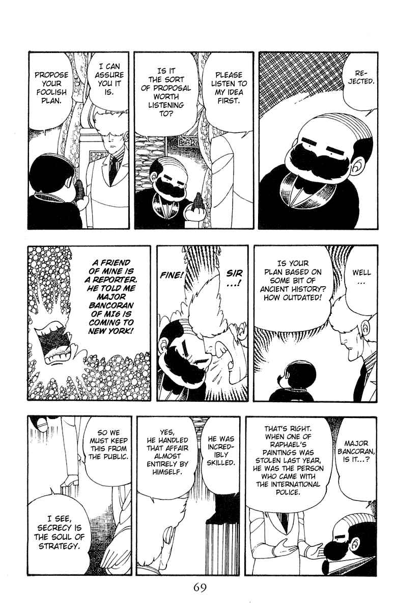 Patalliro! Chapter 22 - Page 5
