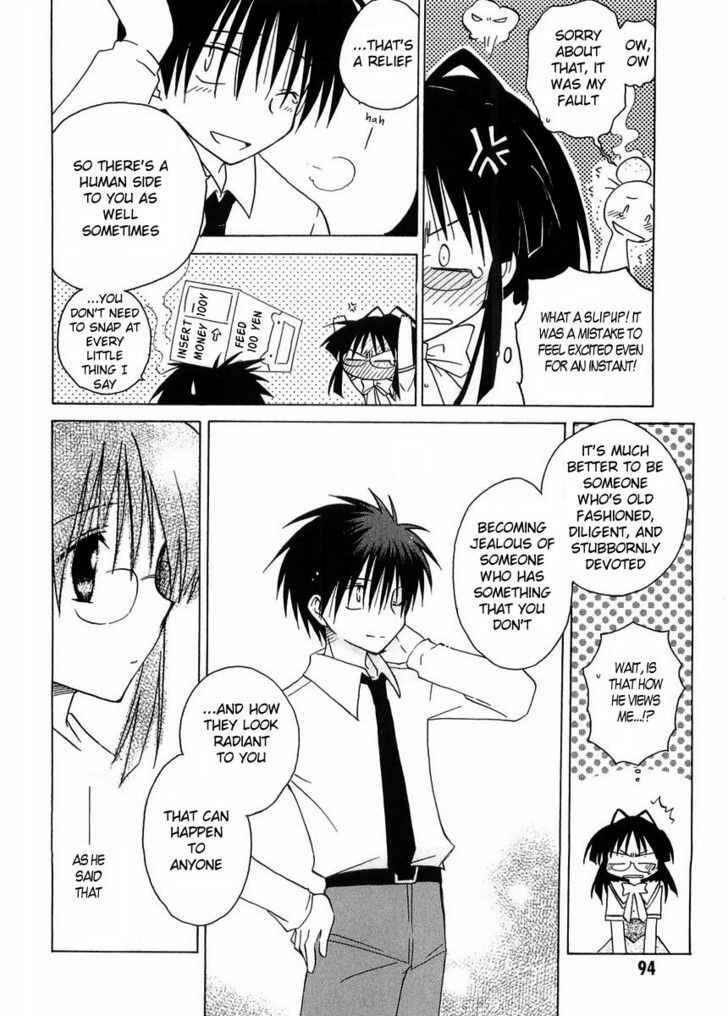 Canvas 2 ~Rainbow colored sketch~ Chapter 21 - Page 12