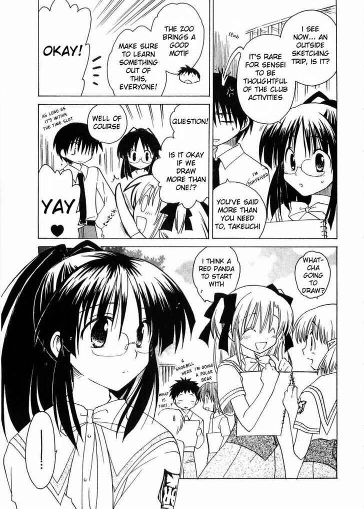Canvas 2 ~Rainbow colored sketch~ Chapter 21 - Page 5