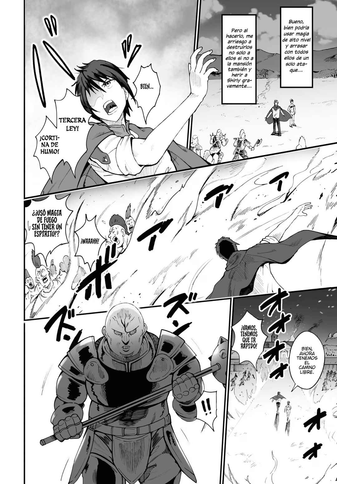 Densetsu no Ore Chapter 4 - Page 25