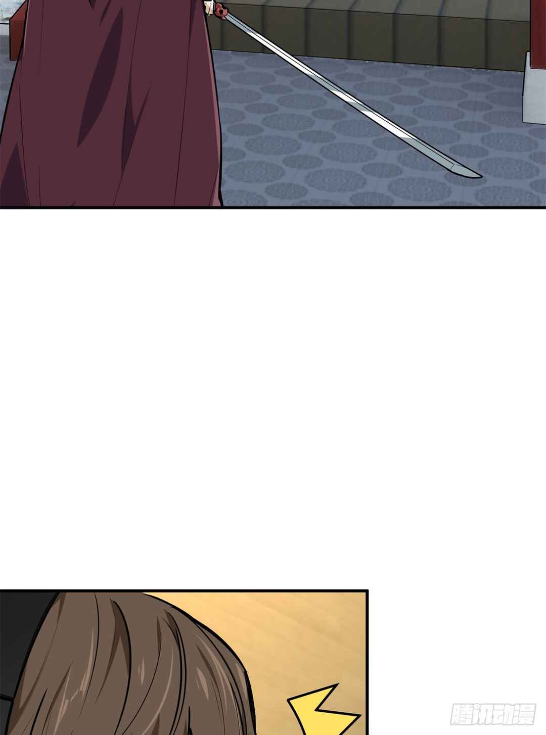 Quánzhí Gāoshǒu Chapter 190 - Page 66