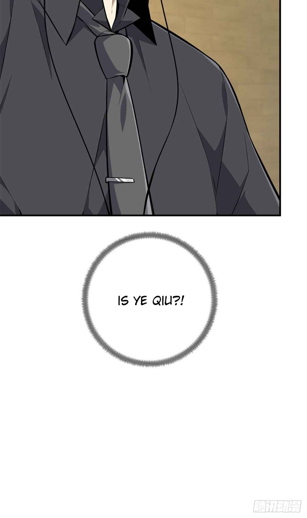 Quánzhí Gāoshǒu Chapter 190 - Page 70