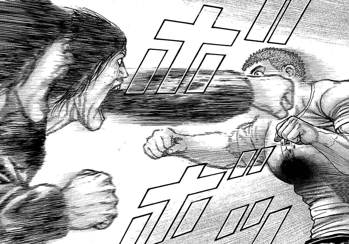 Tough Chapter 364 - Page 2