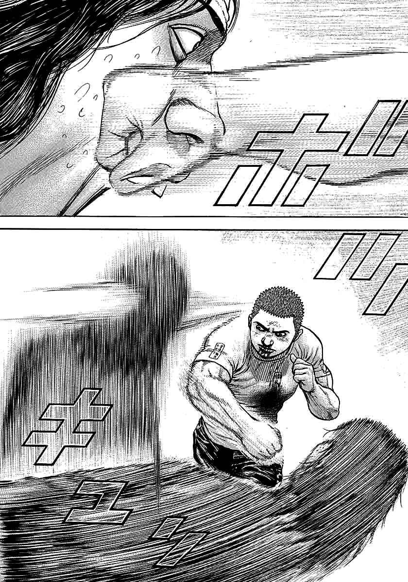 Tough Chapter 364 - Page 3