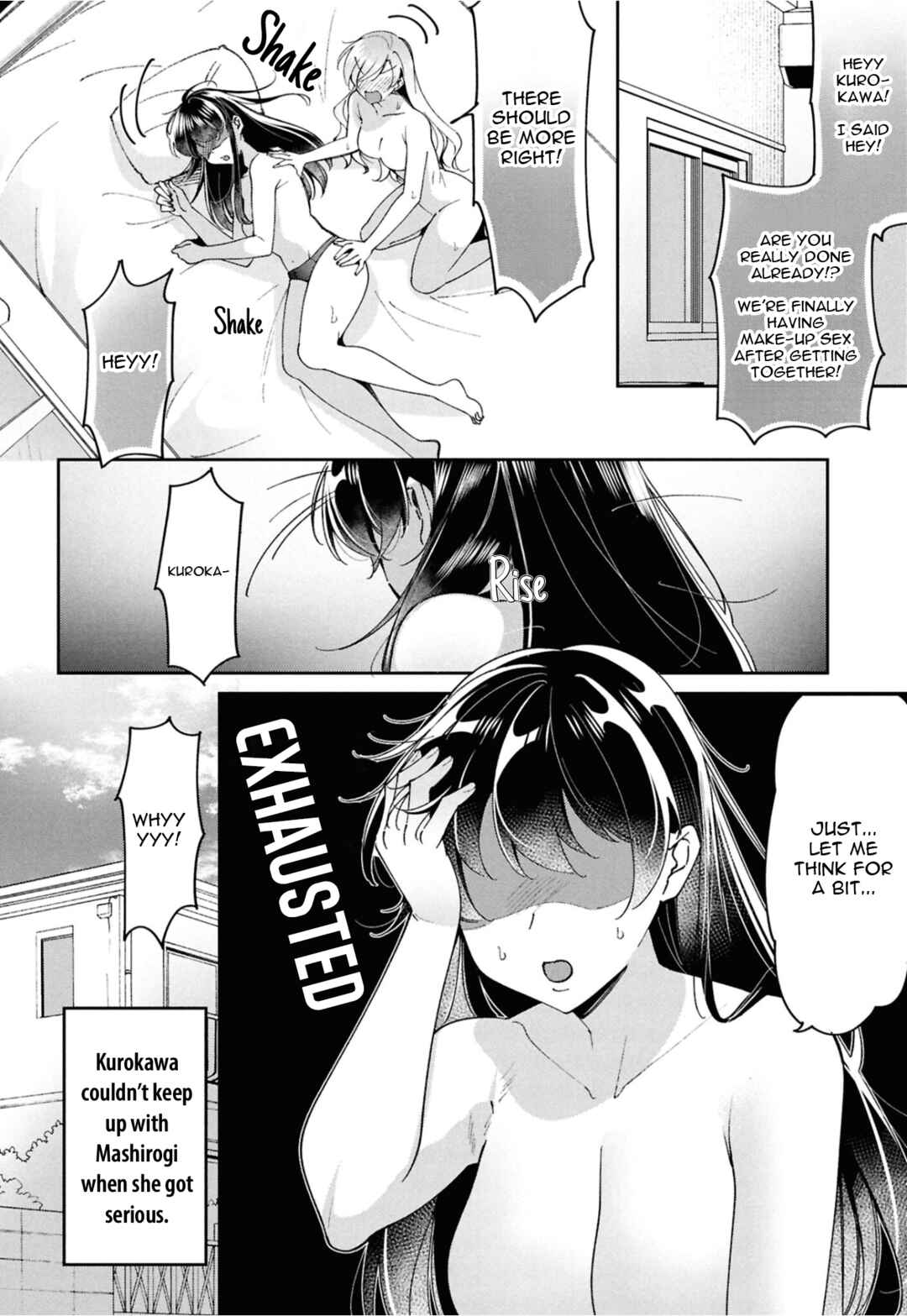 Lilies Complex Chapter 13 - Page 14