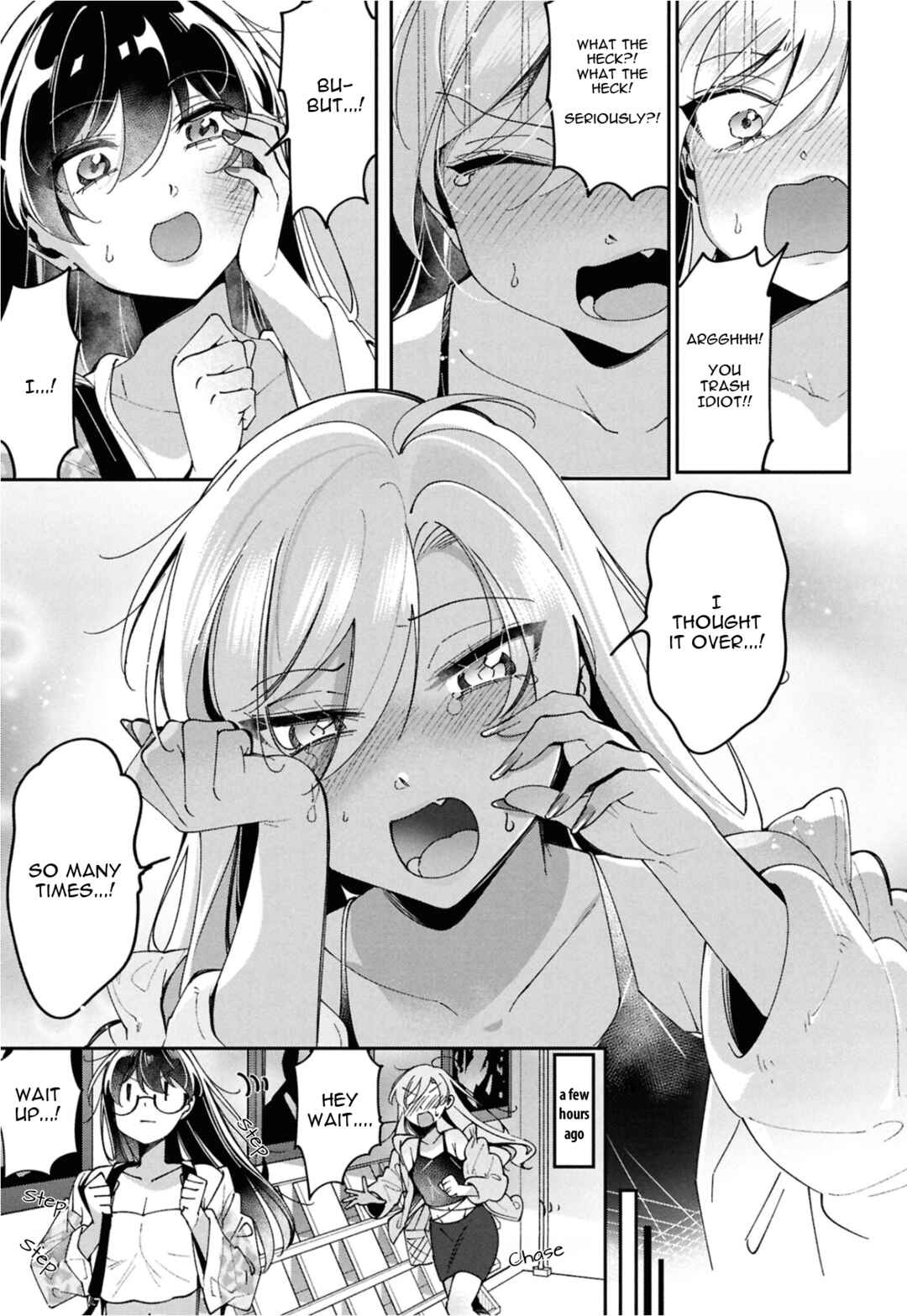 Lilies Complex Chapter 13 - Page 3