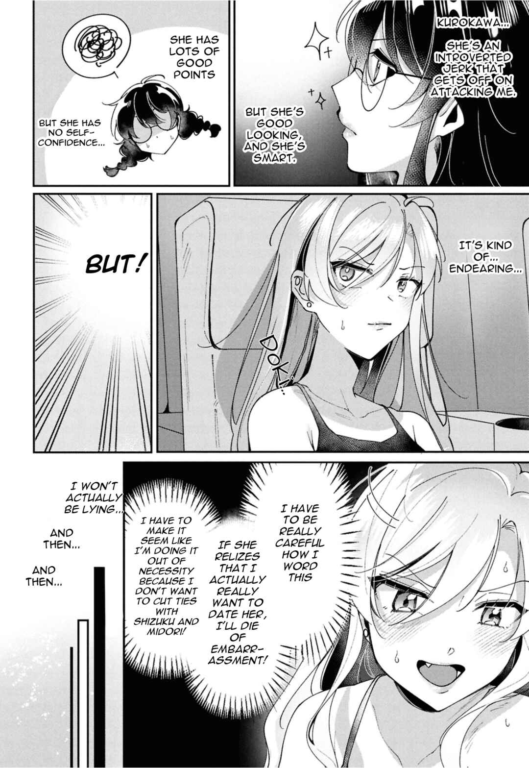 Lilies Complex Chapter 13 - Page 6