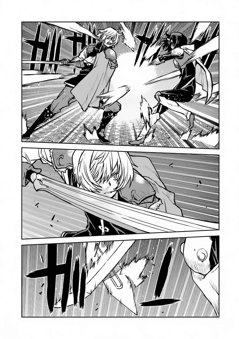 Kouchuugun Shikan Boukensha ni Naru Chapter 49.2 - Page 12