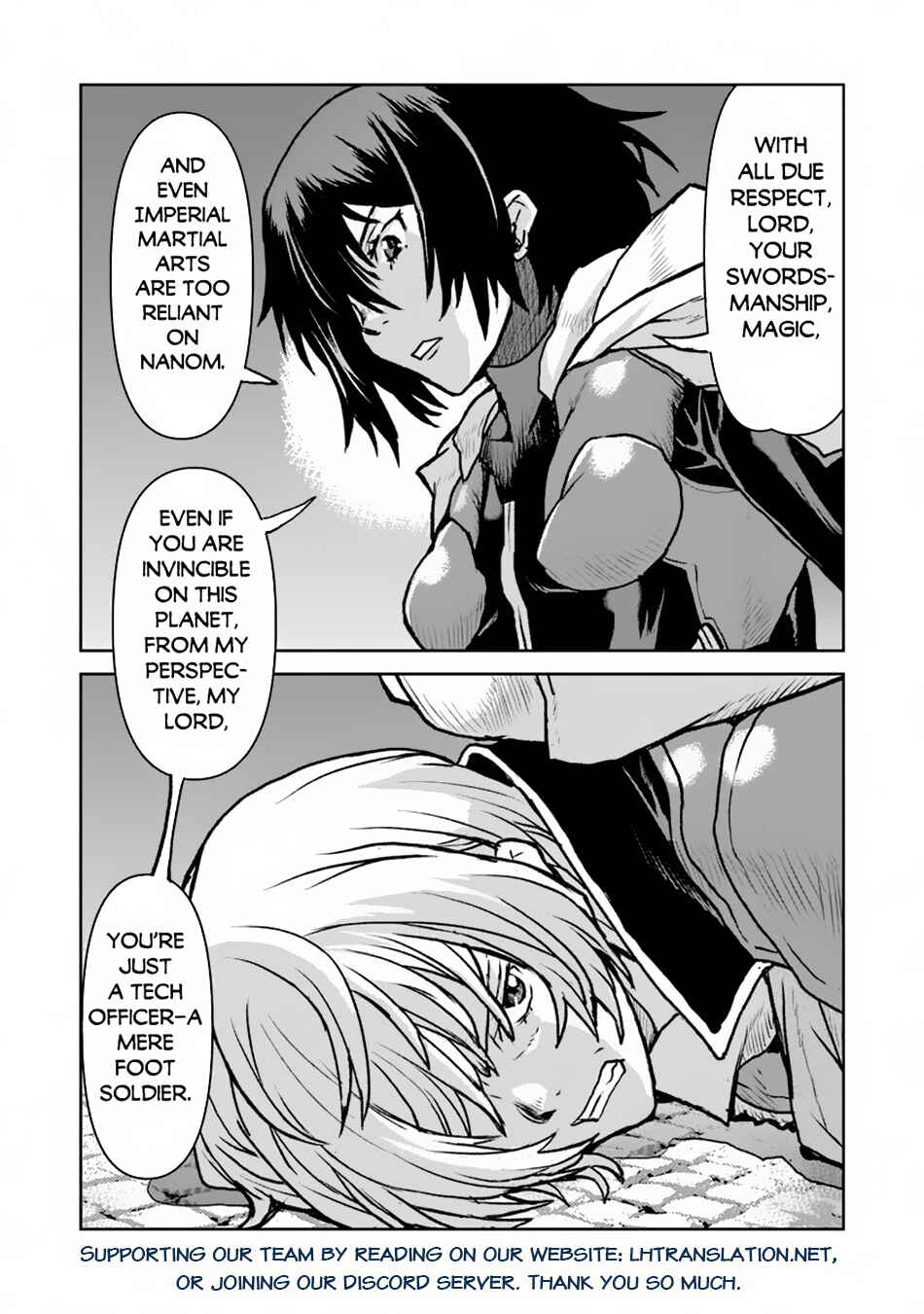 Kouchuugun Shikan Boukensha ni Naru Chapter 49.2 - Page 15