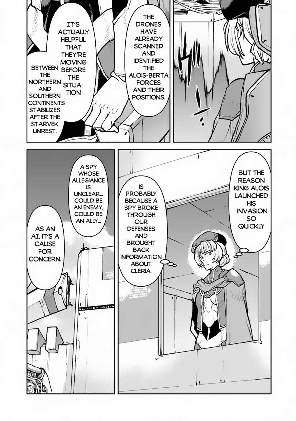 Kouchuugun Shikan Boukensha ni Naru Chapter 49.2 - Page 4