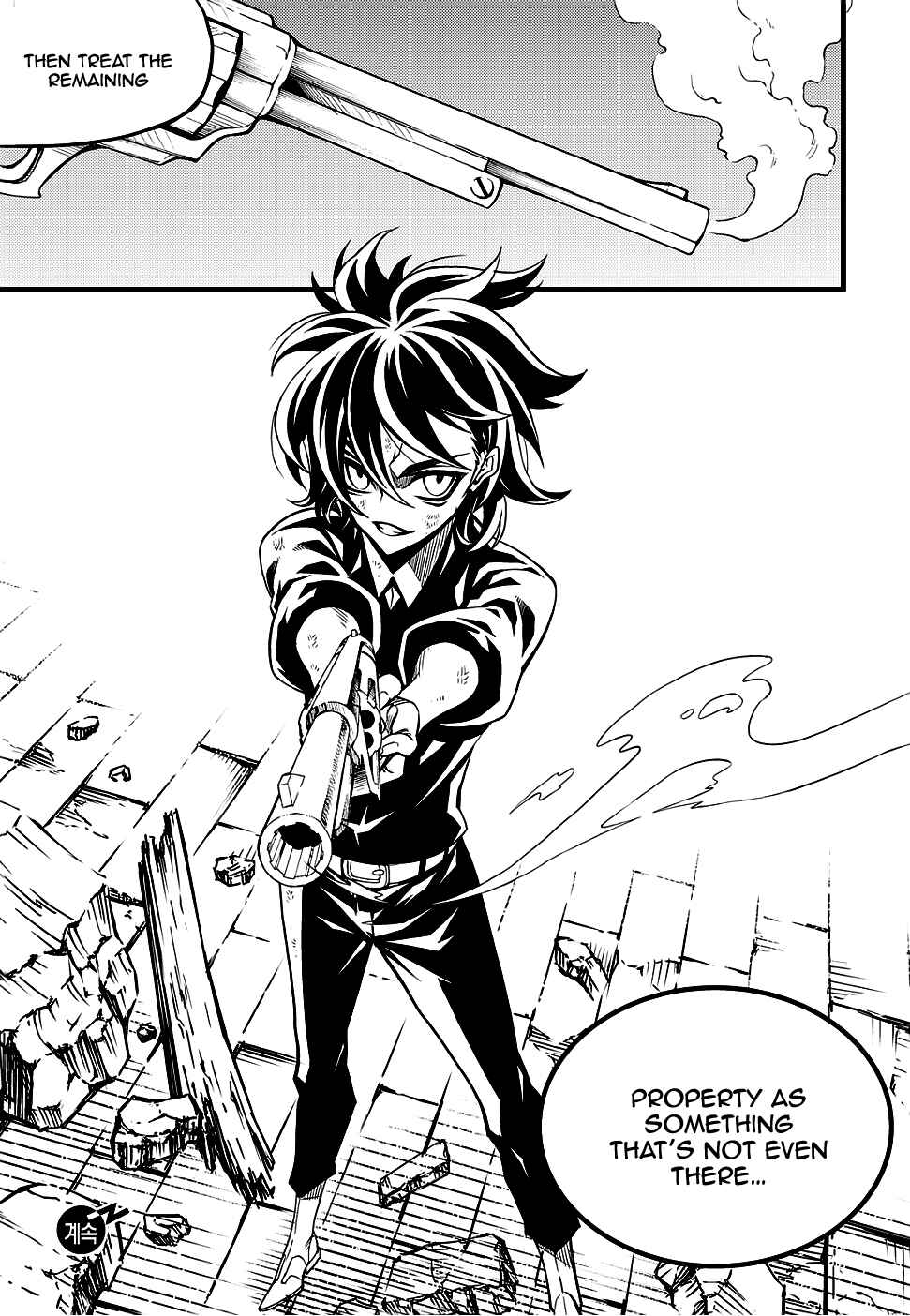 Witch Hunter Chapter 157 - Page 16