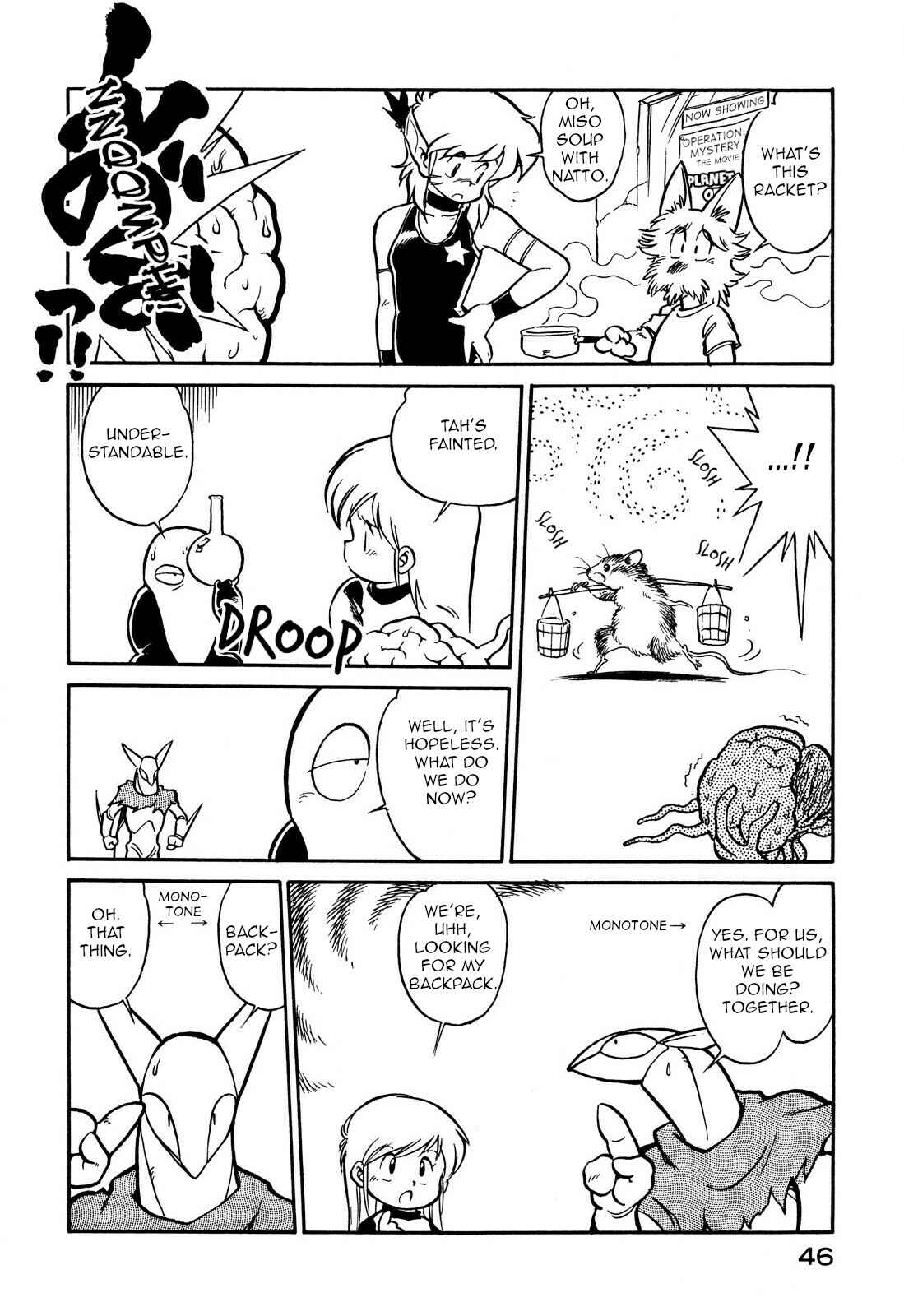 Space Family Carlvinson Chapter 62 - Page 12