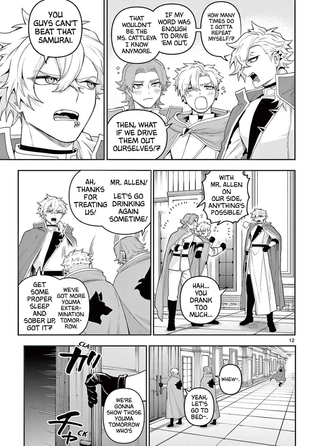 KaguRai ~Kagura to Raito~ Chapter 36 - Page 11