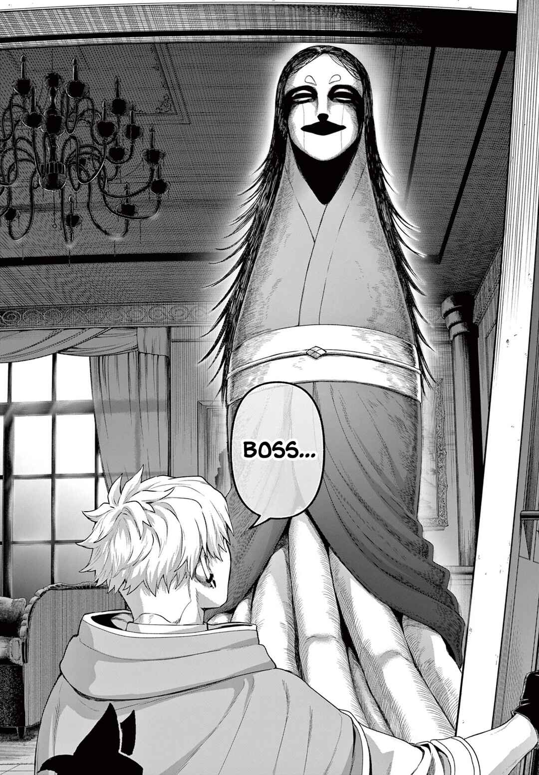 KaguRai ~Kagura to Raito~ Chapter 36 - Page 12
