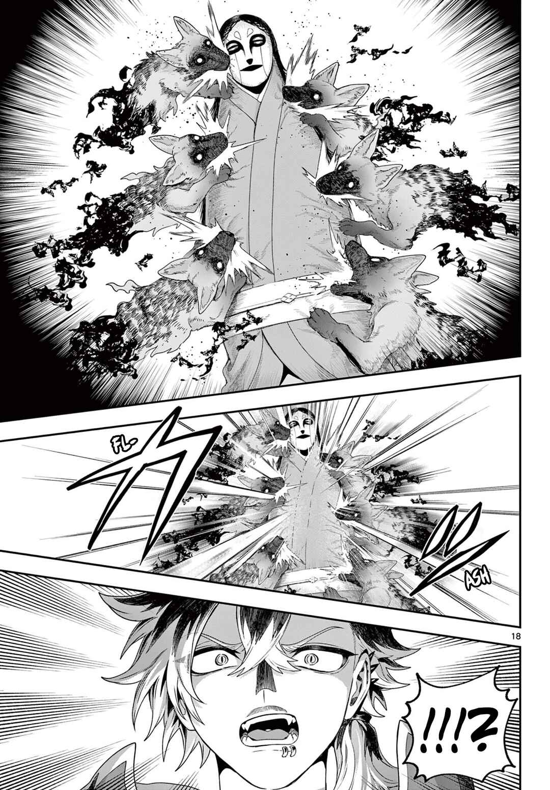 KaguRai ~Kagura to Raito~ Chapter 36 - Page 17