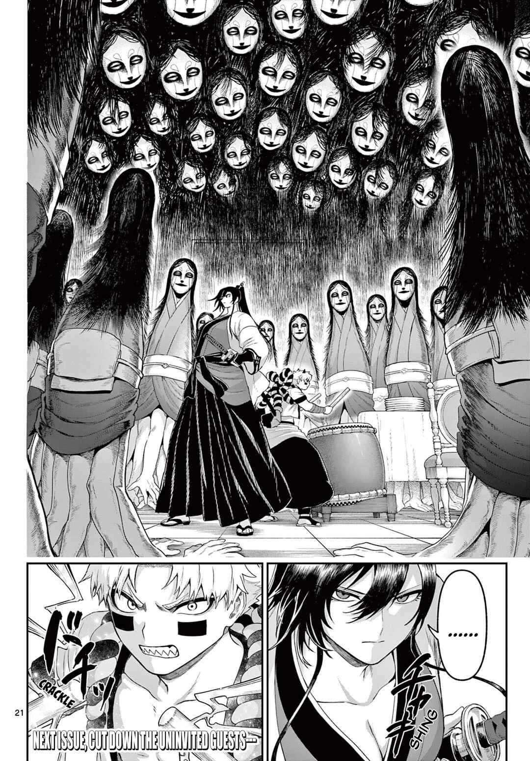 KaguRai ~Kagura to Raito~ Chapter 36 - Page 20
