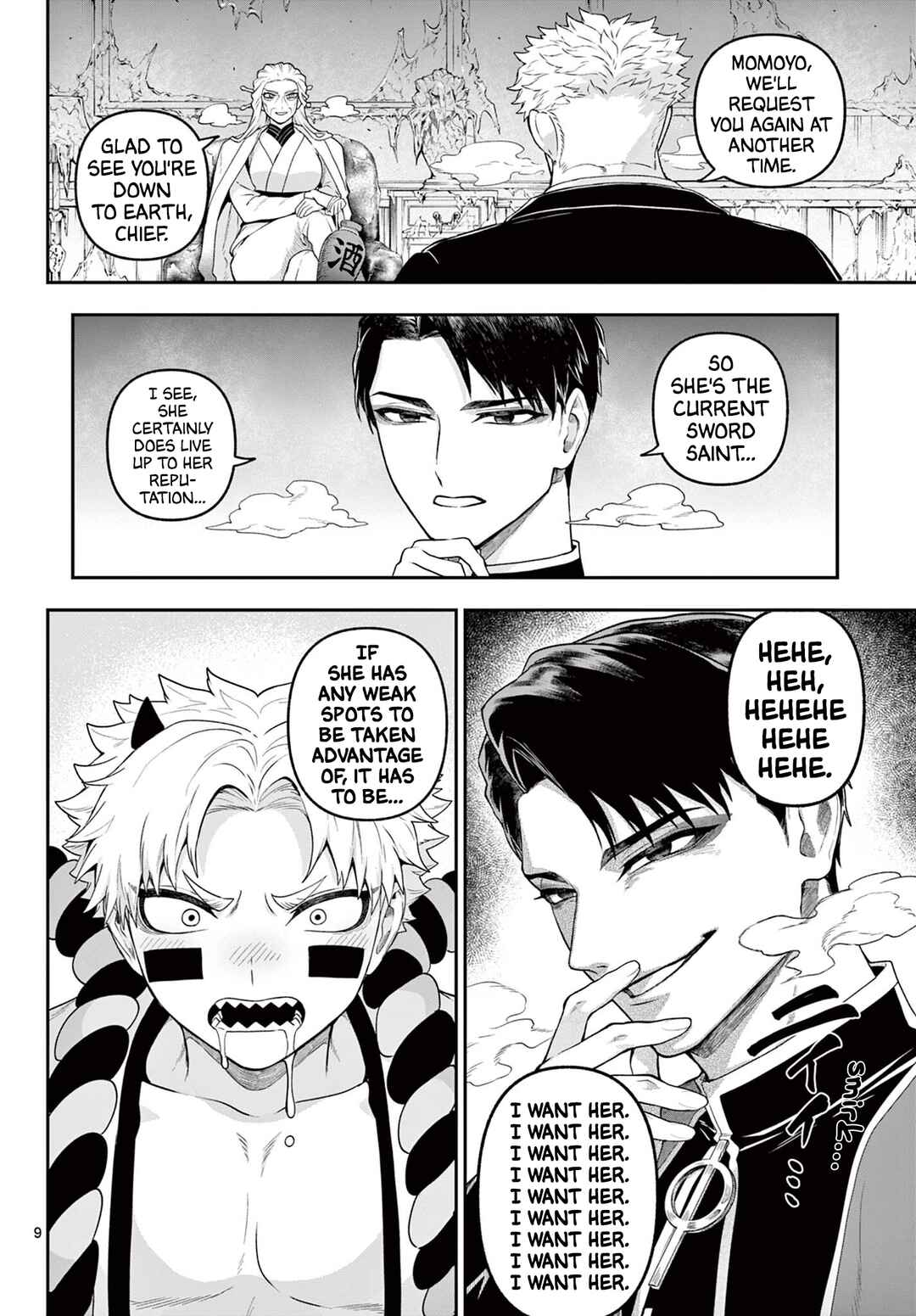 KaguRai ~Kagura to Raito~ Chapter 36 - Page 8