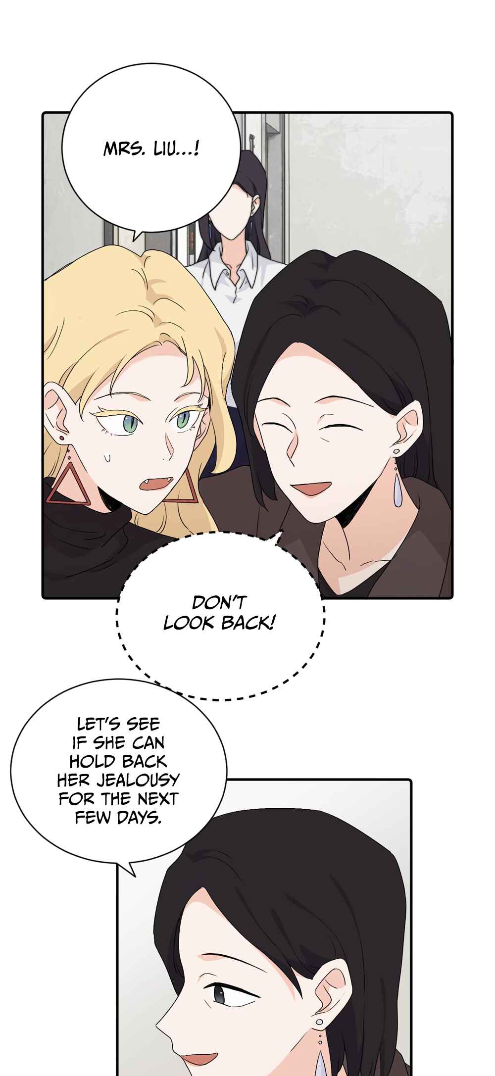 Qīn'ài De Sǐduìtóu Chapter 26 - Page 13