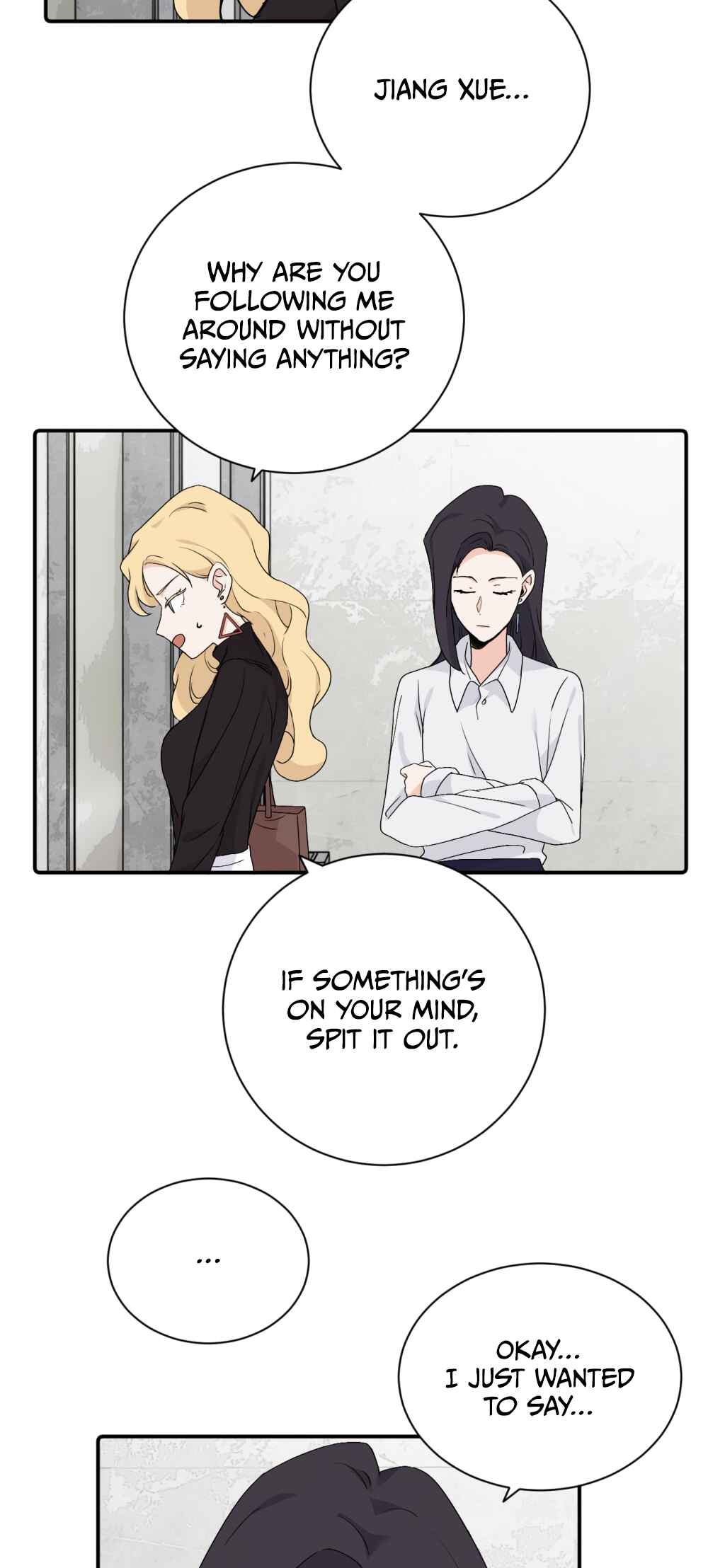 Qīn'ài De Sǐduìtóu Chapter 26 - Page 3