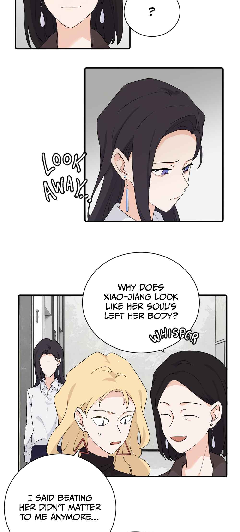 Qīn'ài De Sǐduìtóu Chapter 26 - Page 9