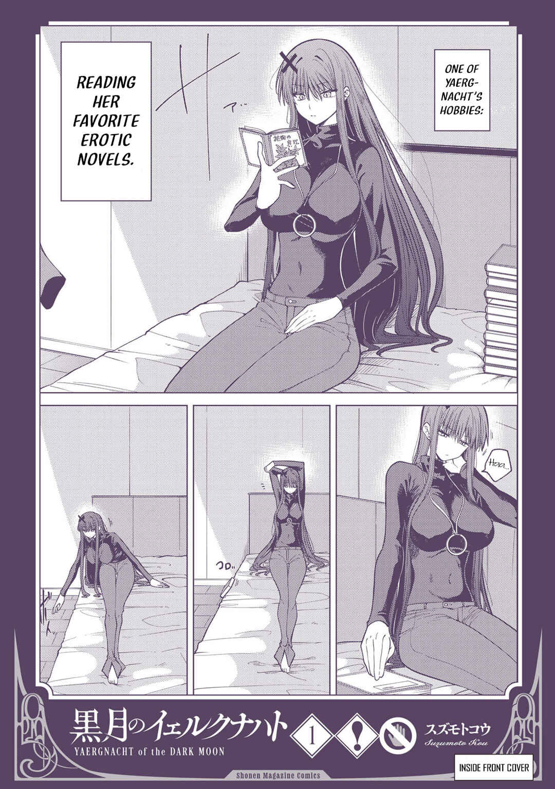 Kurotsuki no Yaergnacht Chapter 6.6 - Page 4