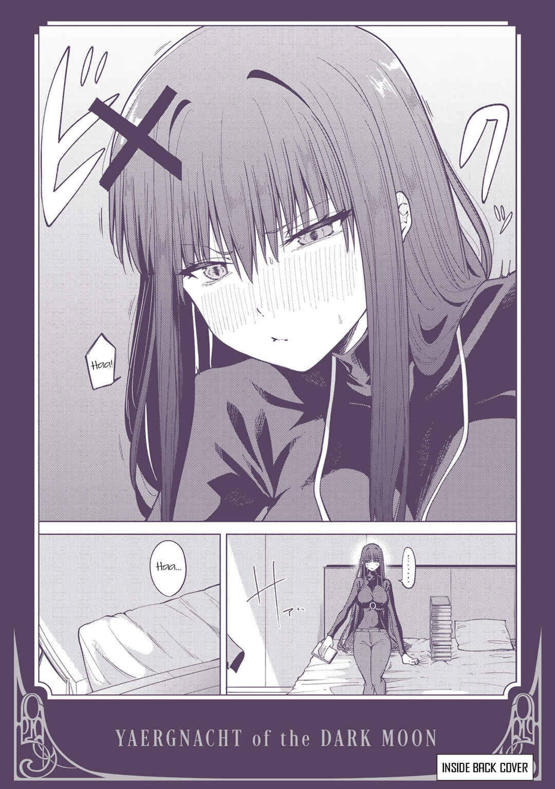 Kurotsuki no Yaergnacht Chapter 6.6 - Page 5