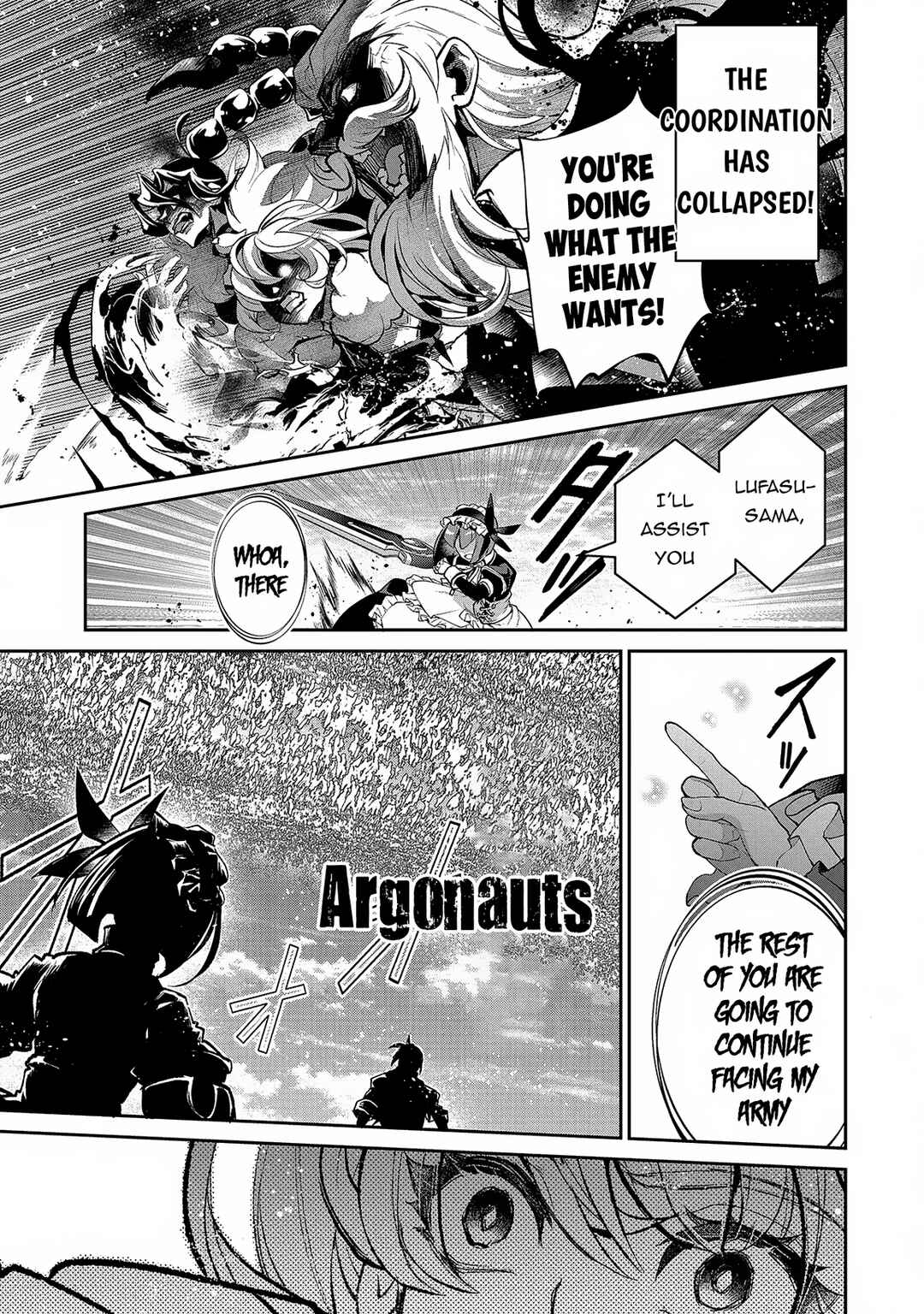 Yasei no Last Boss ga Arawareta! Chapter 46.1 - Page 12