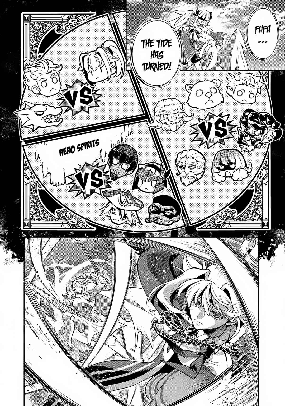 Yasei no Last Boss ga Arawareta! Chapter 46.1 - Page 13