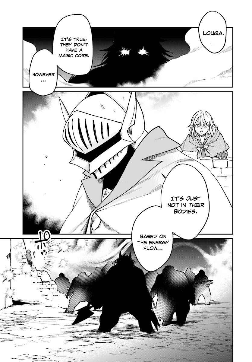 Yuusha no Gawari ni Maou Toubatsu Shitara Tegara wo Yokodoroi Saremashita Chapter 9 - Page 12