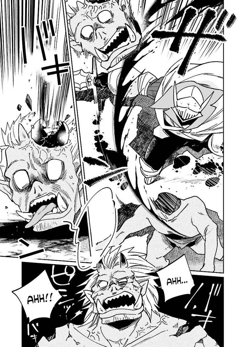 Yuusha no Gawari ni Maou Toubatsu Shitara Tegara wo Yokodoroi Saremashita Chapter 9 - Page 14