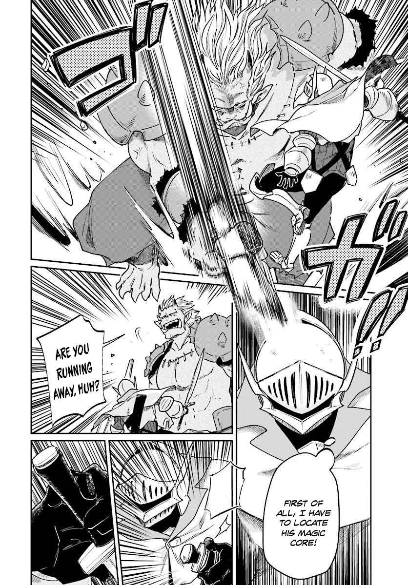 Yuusha no Gawari ni Maou Toubatsu Shitara Tegara wo Yokodoroi Saremashita Chapter 9 - Page 3
