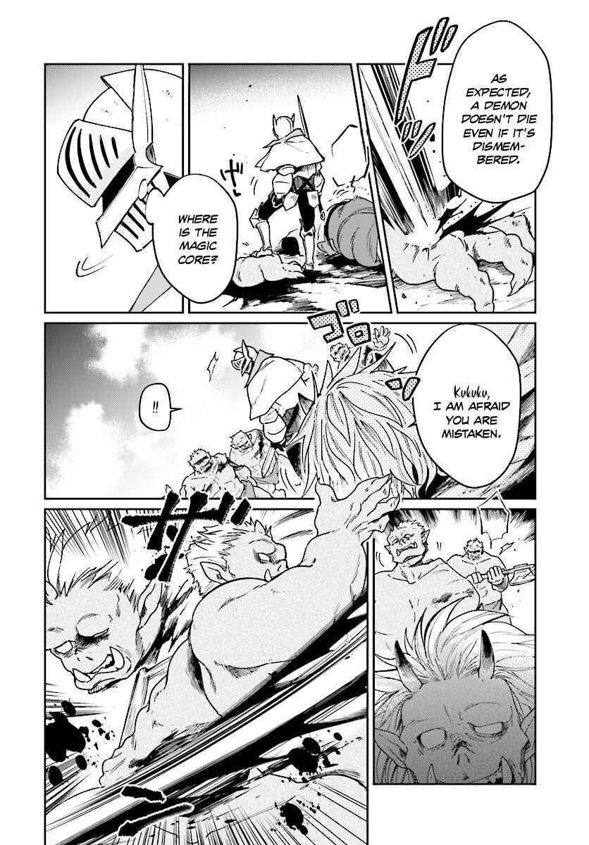 Yuusha no Gawari ni Maou Toubatsu Shitara Tegara wo Yokodoroi Saremashita Chapter 9 - Page 7