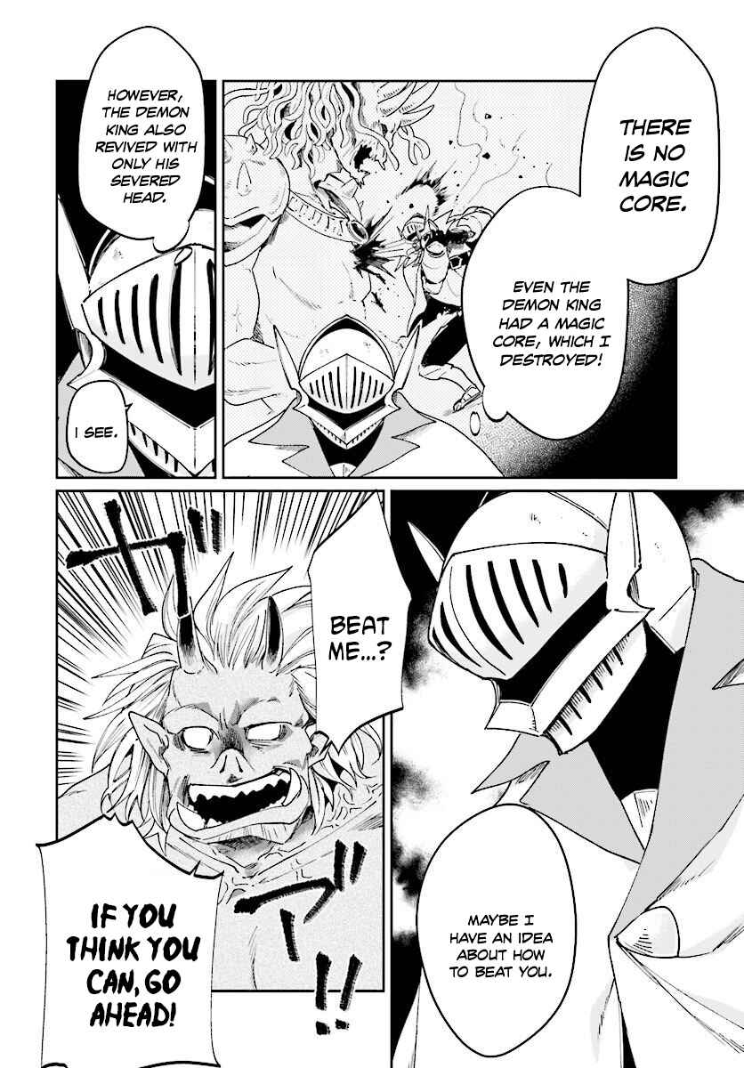Yuusha no Gawari ni Maou Toubatsu Shitara Tegara wo Yokodoroi Saremashita Chapter 9 - Page 9