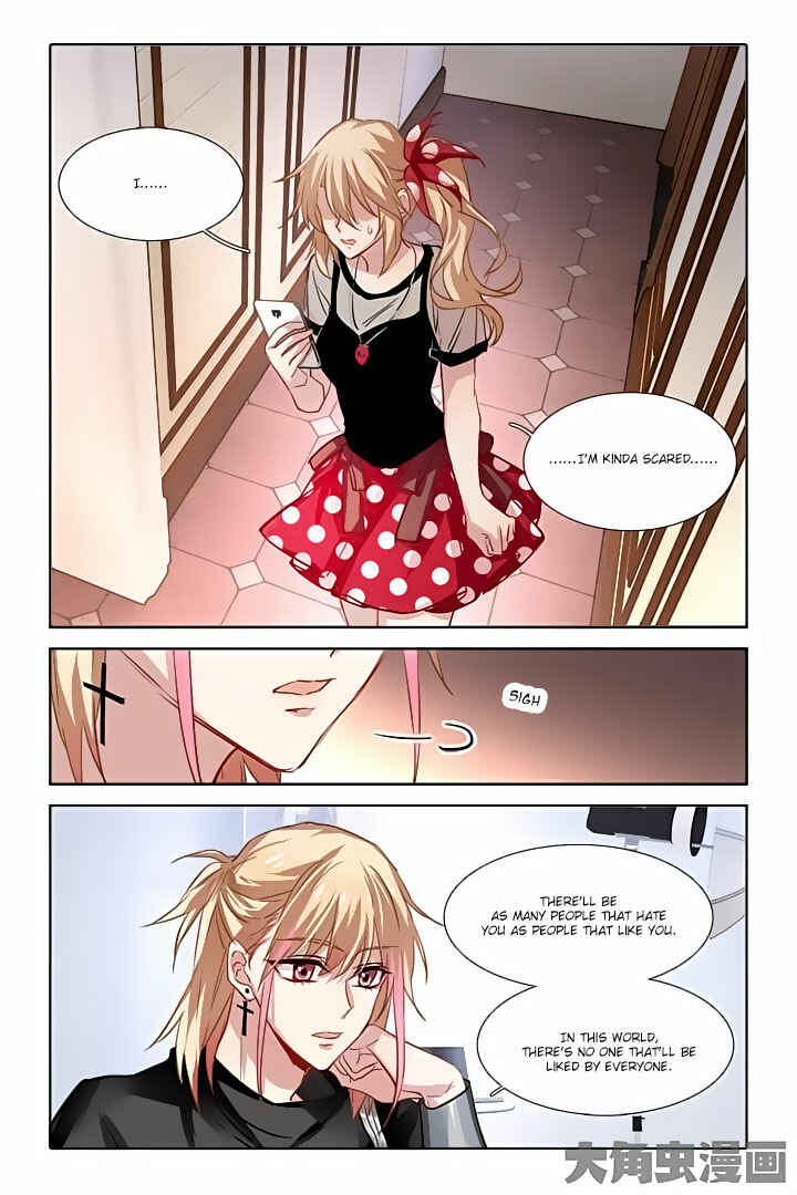Star Dream Idol Project Chapter 41 - Page 4