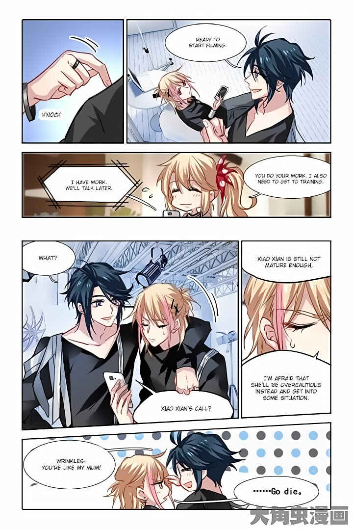 Star Dream Idol Project Chapter 41 - Page 7
