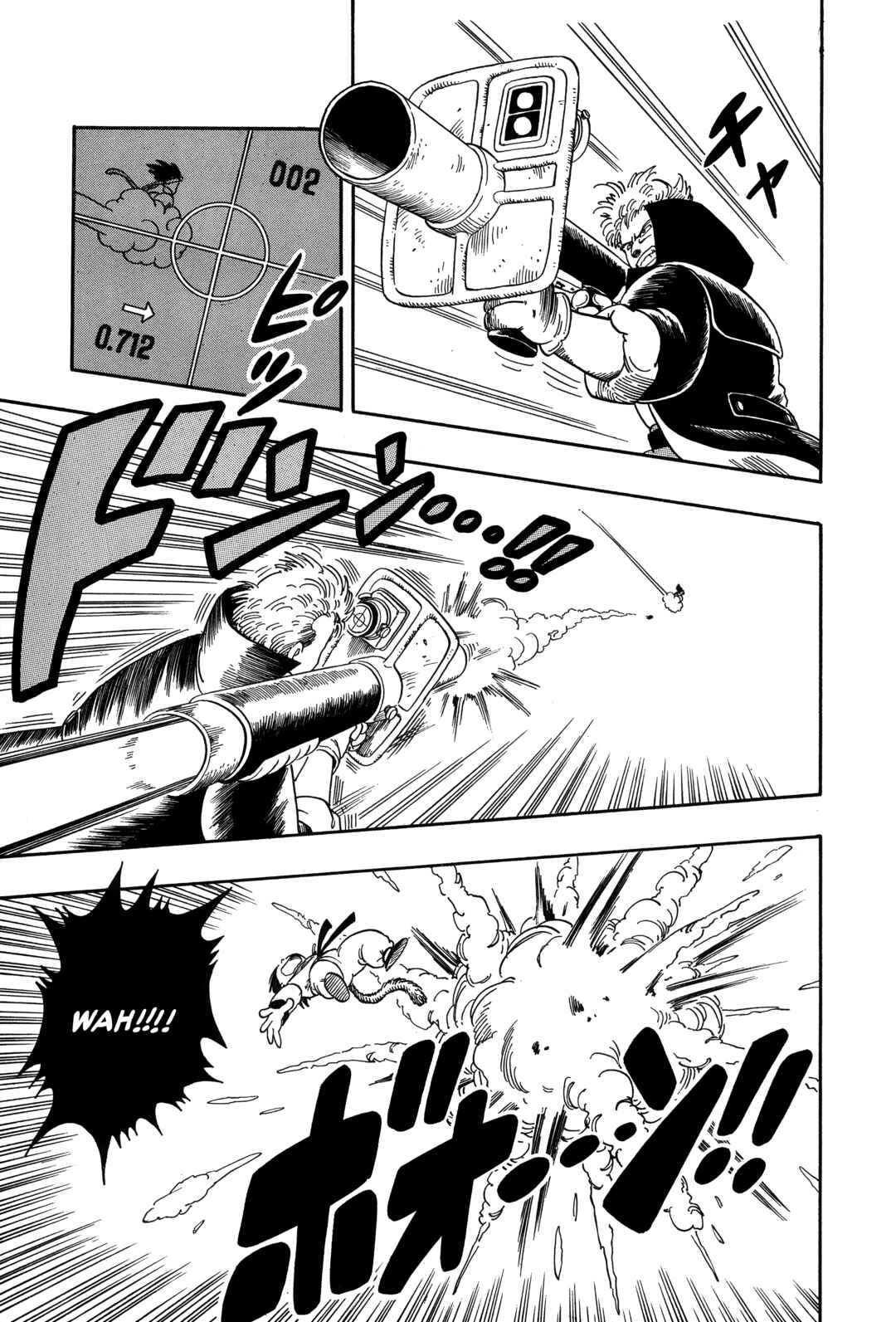 Dragon Ball Chapter 55 - Page 13
