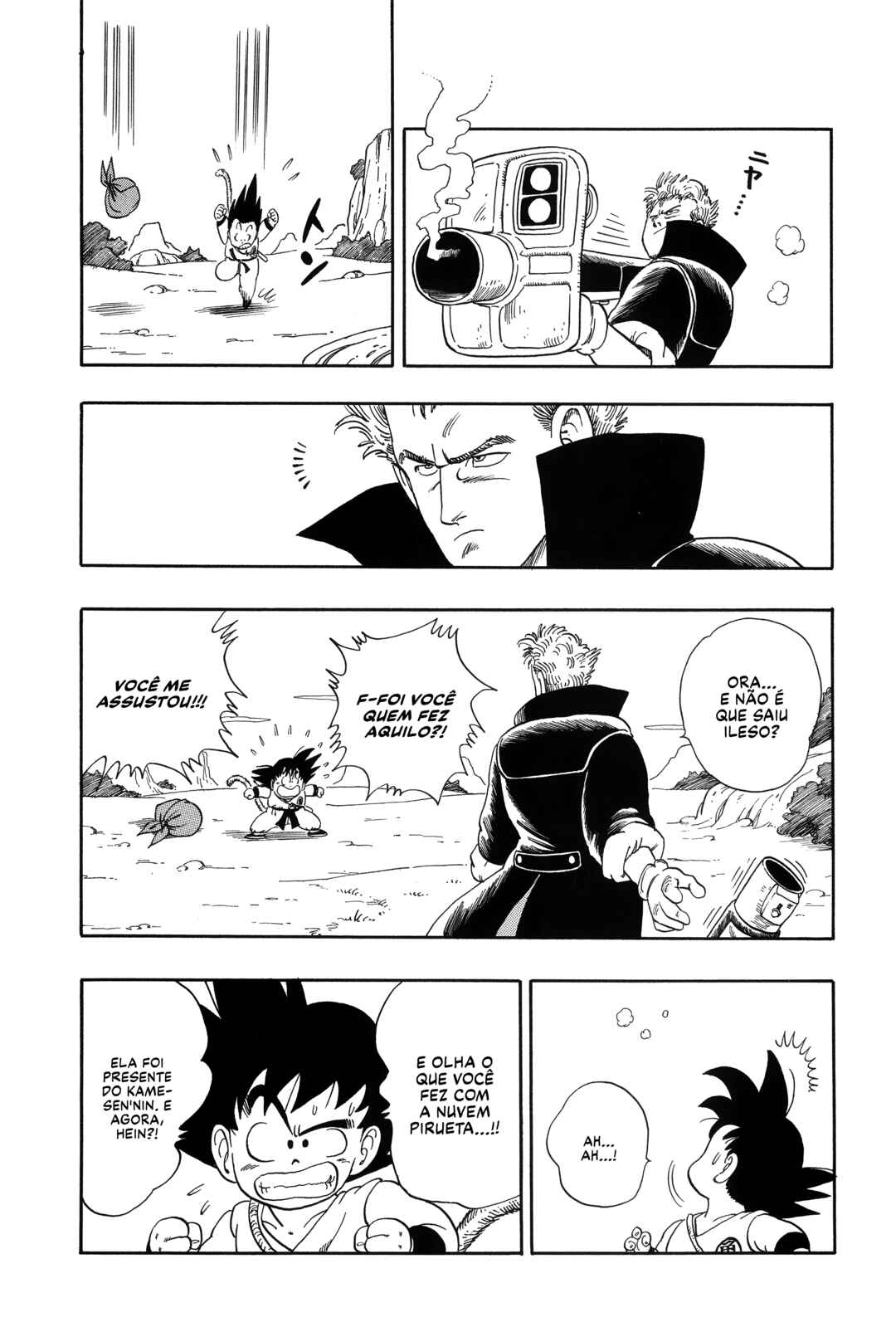Dragon Ball Chapter 55 - Page 14