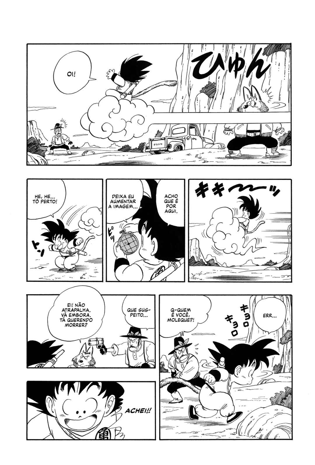Dragon Ball Chapter 55 - Page 7