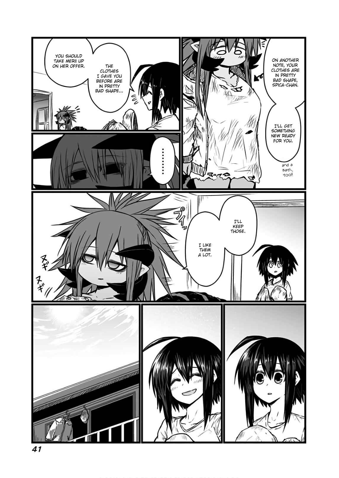 Musuko ga Kawaikute Shikataganai Mazoku no Hahaoya Chapter 104 - Page 5