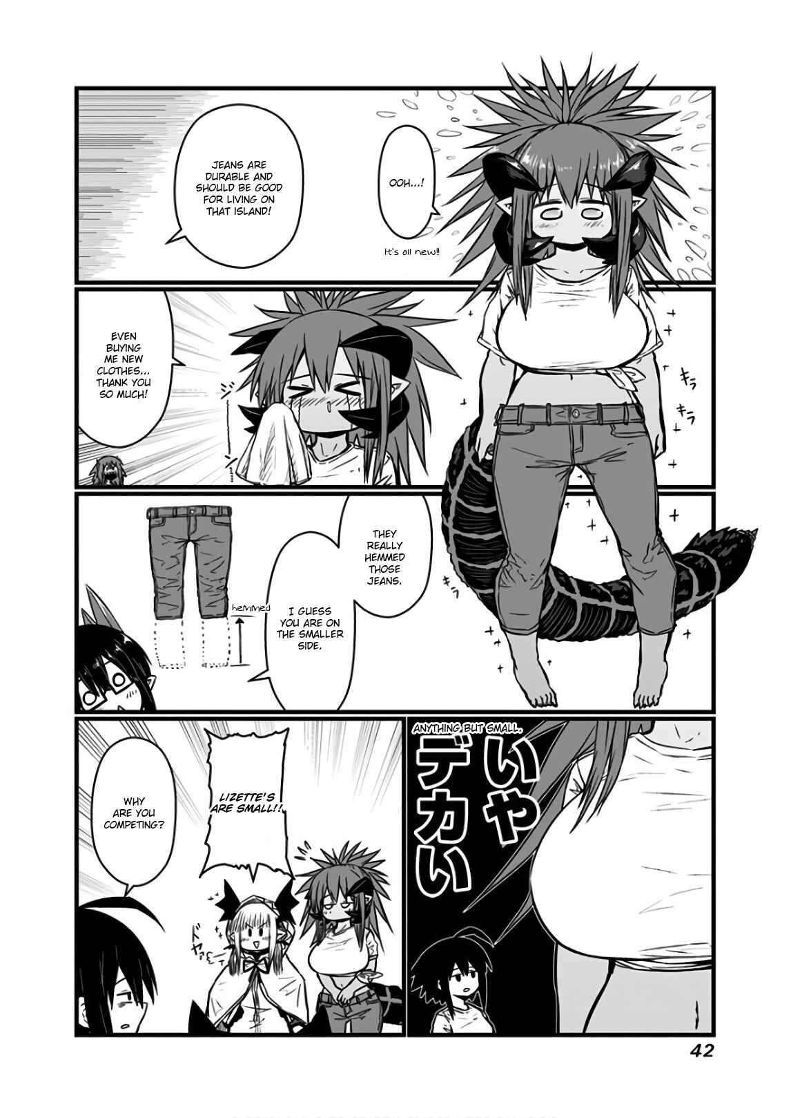 Musuko ga Kawaikute Shikataganai Mazoku no Hahaoya Chapter 104 - Page 6