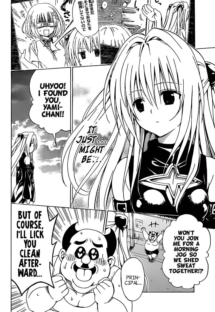 To Love Ru Darkness Chapter 5 - Page 10
