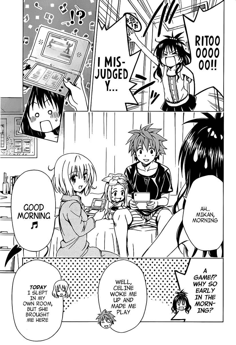 To Love Ru Darkness Chapter 5 - Page 15