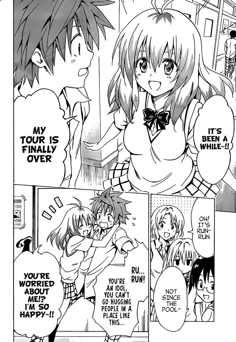 To Love Ru Darkness Chapter 5 - Page 24
