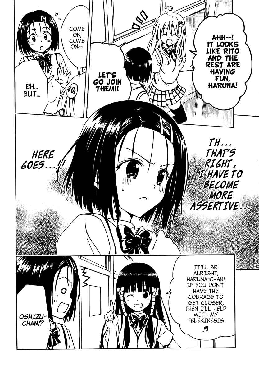 To Love Ru Darkness Chapter 5 - Page 26